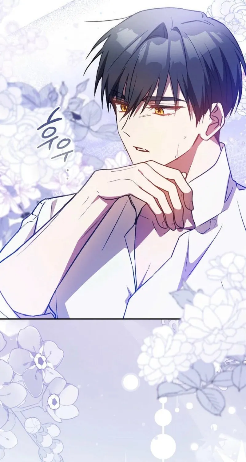 My Contract Husband Resembles the Male Protagonist Chapter 11 page 123 - 