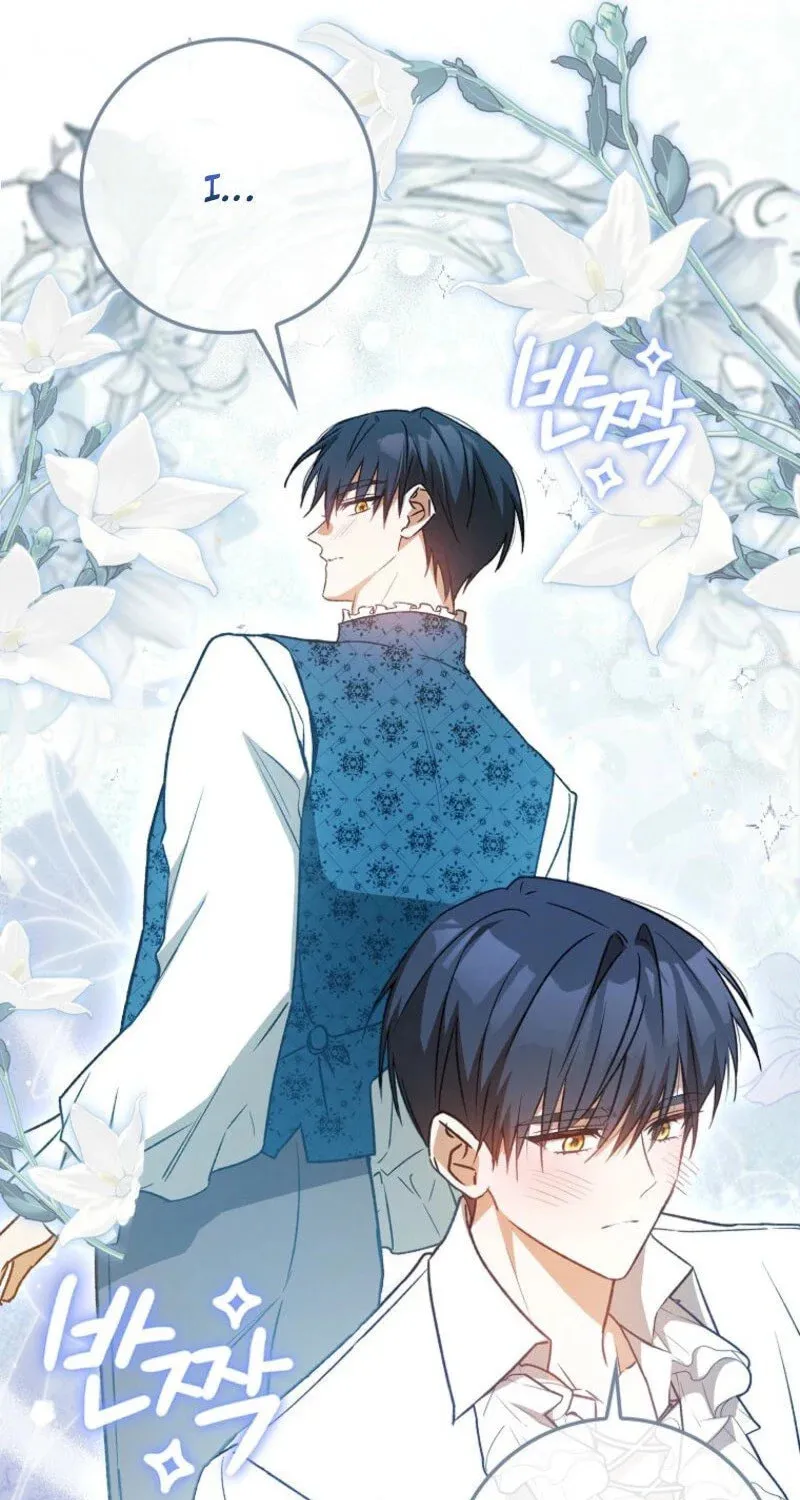 My Contract Husband Resembles the Male Protagonist Chapter 12 page 25 - 