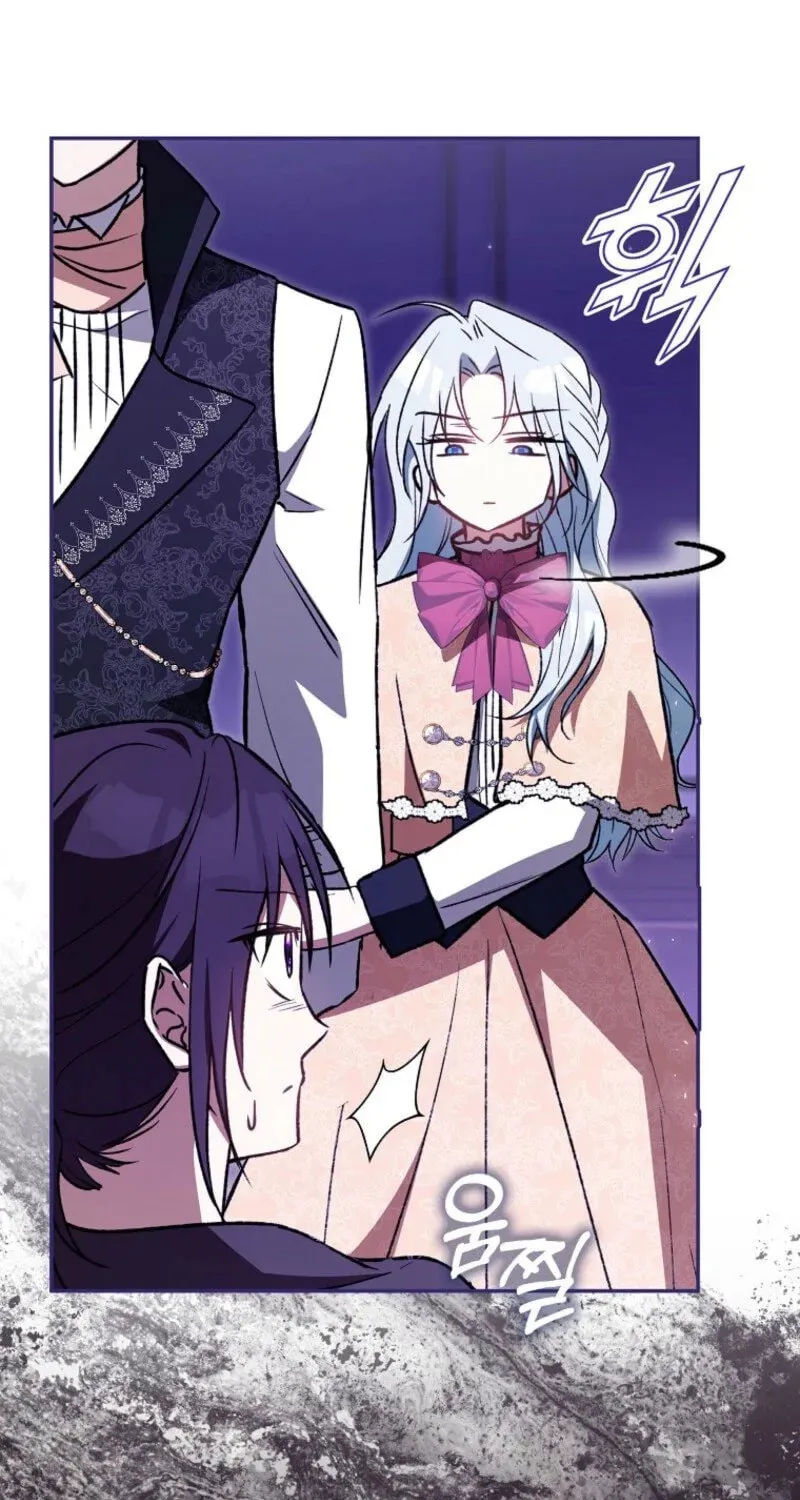 My Contract Husband Resembles the Male Protagonist Chapter 13 page 15 - 