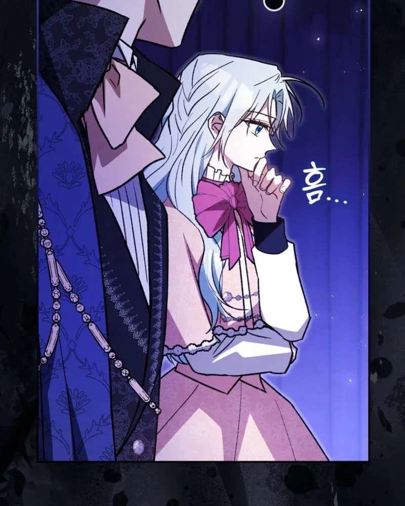 My Contract Husband Resembles the Male Protagonist Chapter 13 page 27 - 
