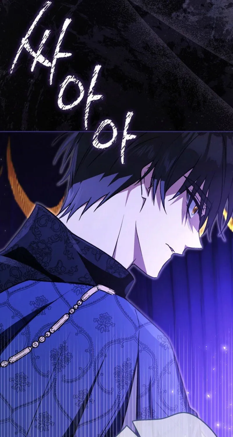 My Contract Husband Resembles the Male Protagonist Chapter 13 page 4 - 