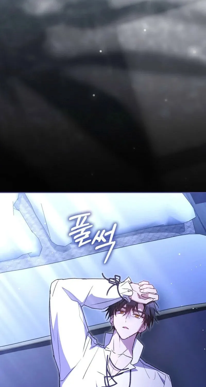 My Contract Husband Resembles the Male Protagonist Chapter 13 page 86 - 