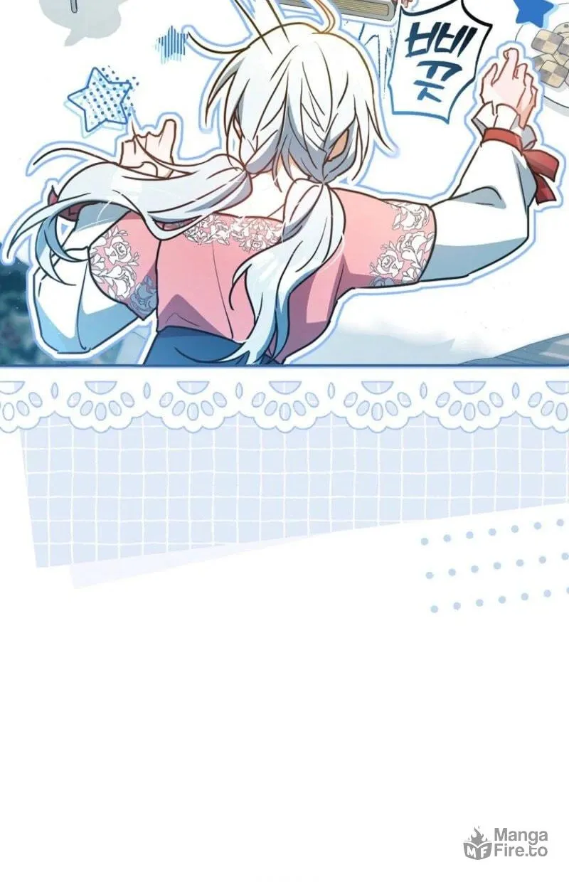 My Contract Husband Resembles the Male Protagonist Chapter 14 page 51 - 