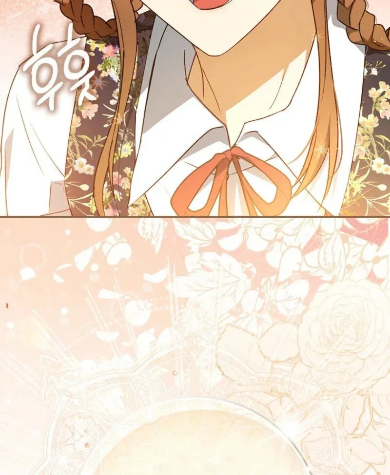 My Contract Husband Resembles the Male Protagonist Chapter 14 page 73 - 