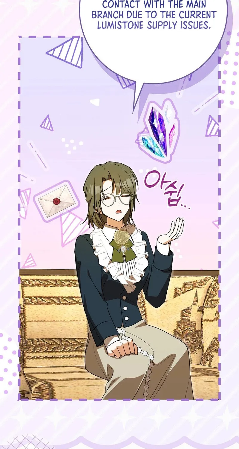 My Contract Husband Resembles the Male Protagonist Chapter 16 page 22 - 