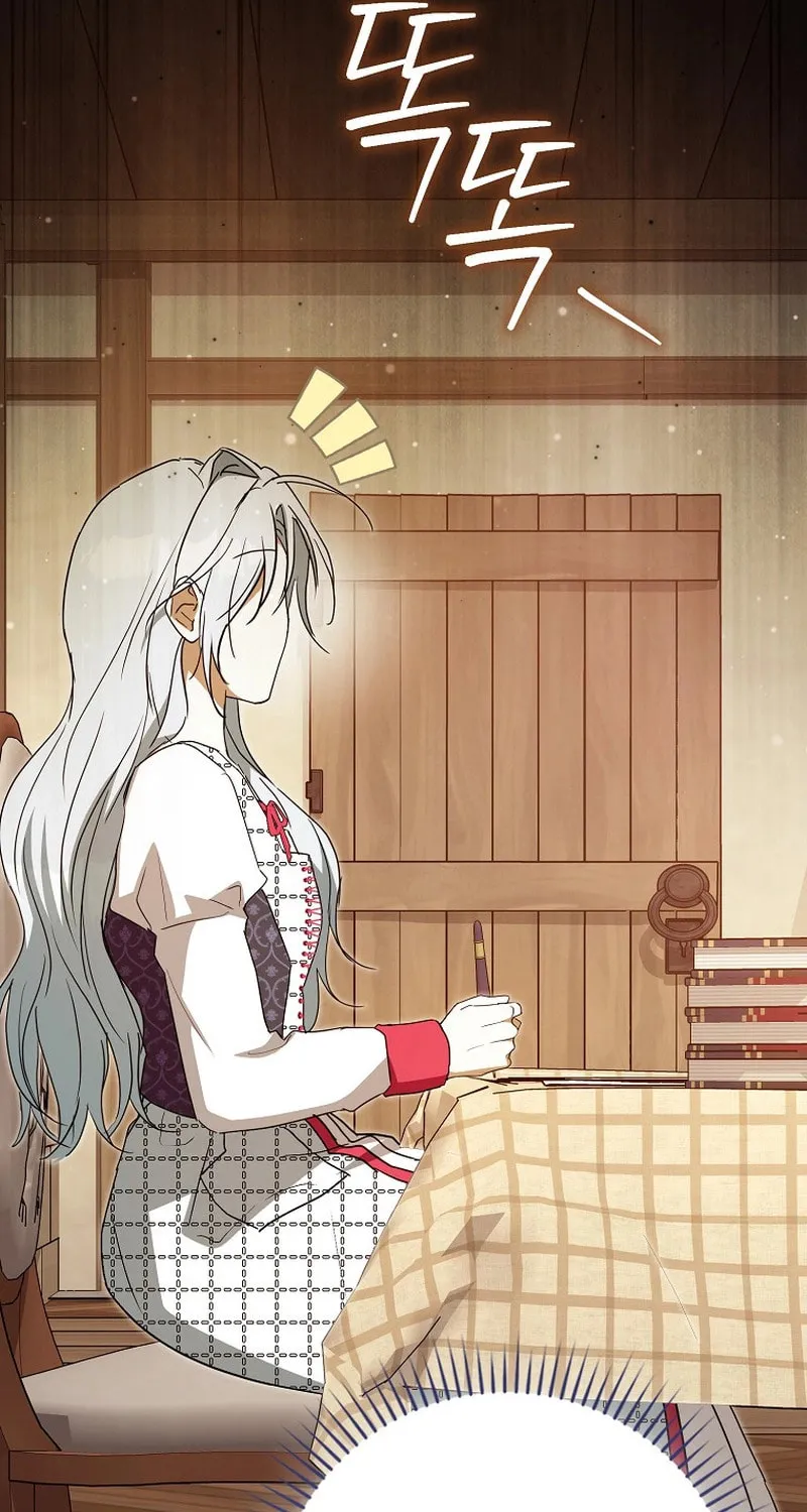 My Contract Husband Resembles the Male Protagonist Chapter 16 page 46 - 
