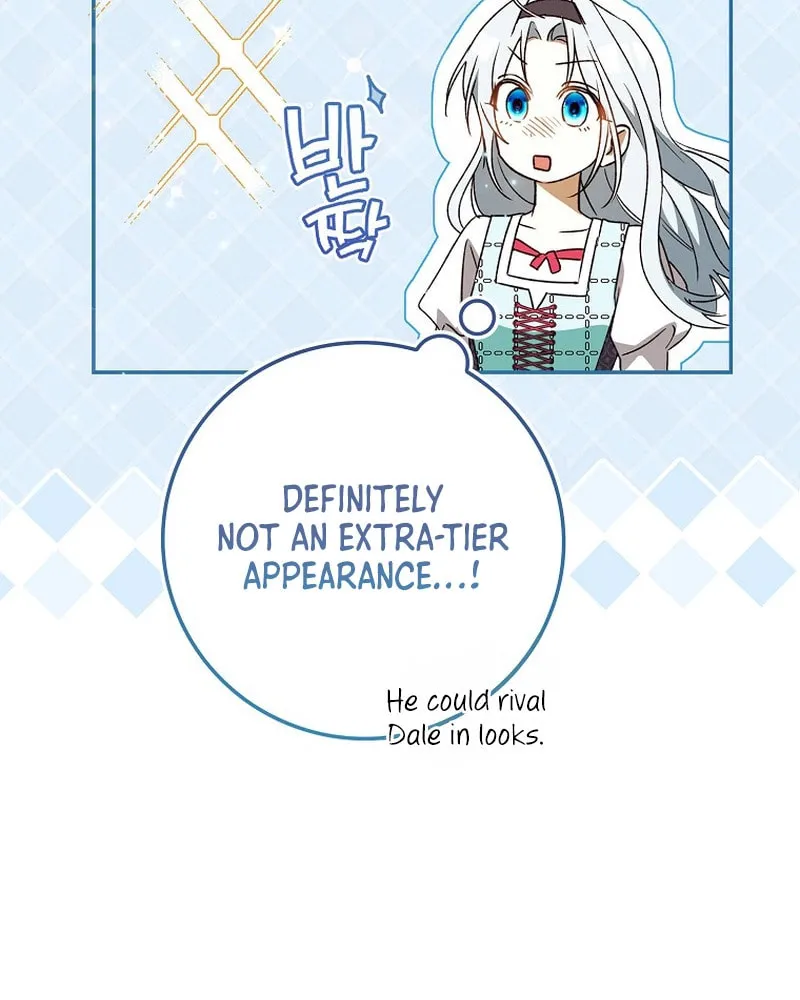 My Contract Husband Resembles the Male Protagonist Chapter 16 page 58 - 