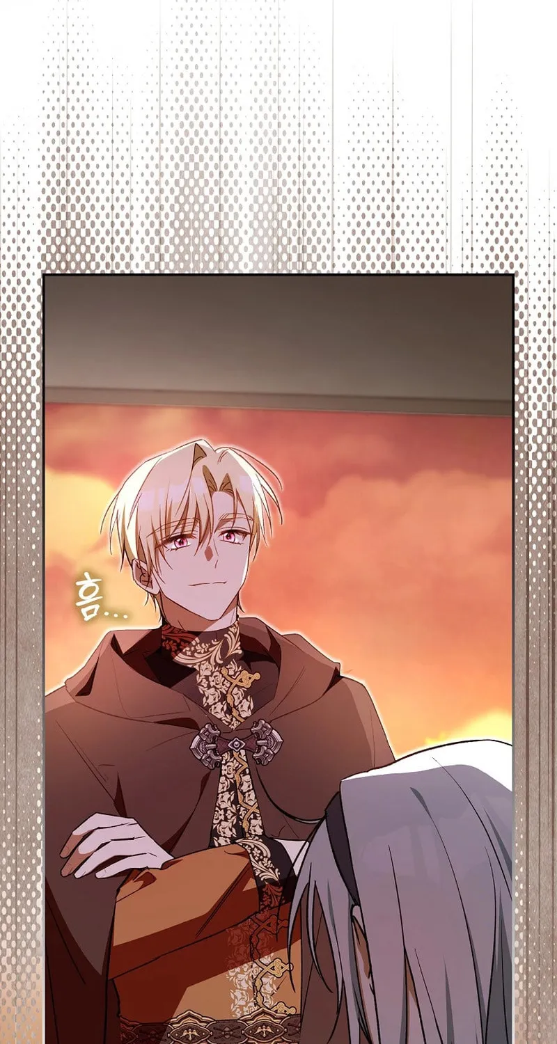 My Contract Husband Resembles the Male Protagonist Chapter 16 page 69 - 