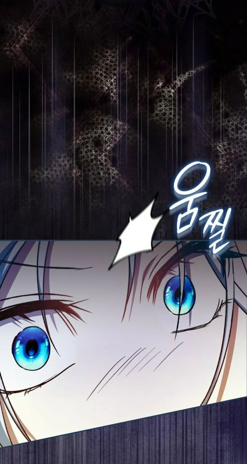 My Contract Husband Resembles the Male Protagonist Chapter 17 page 5 - 