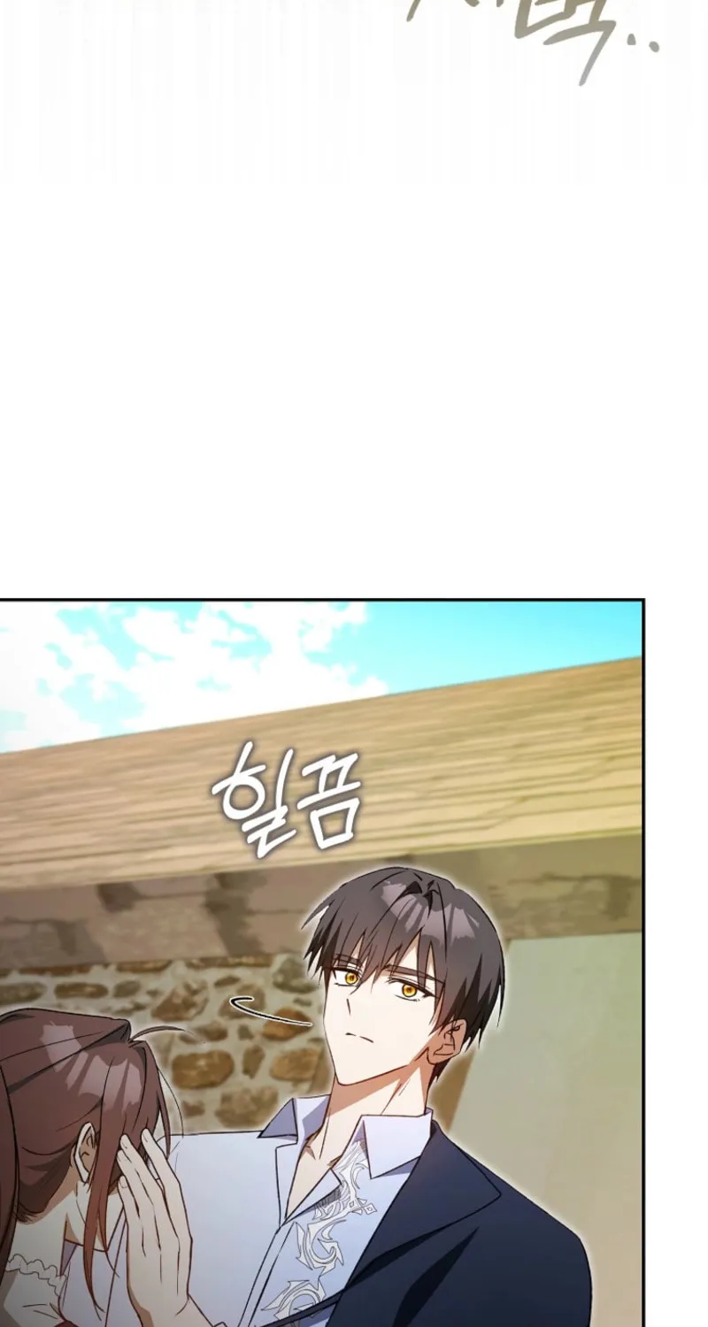 My Contract Husband Resembles the Male Protagonist Chapter 18 page 14 - 