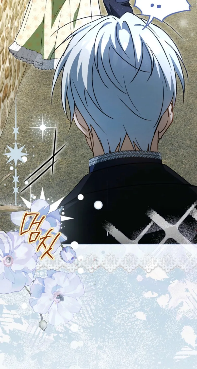 My Contract Husband Resembles the Male Protagonist Chapter 18 page 7 - 