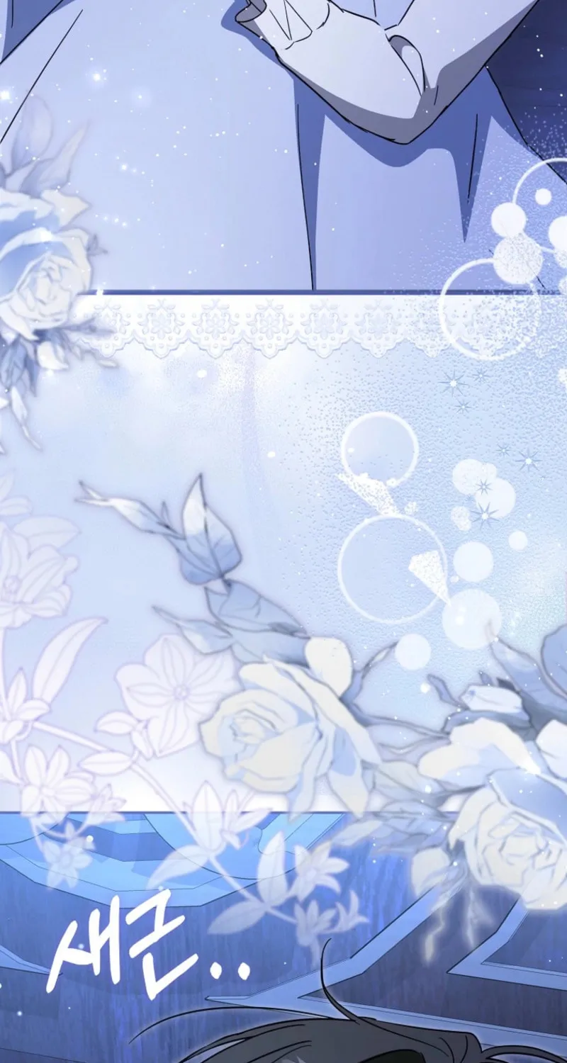My Contract Husband Resembles the Male Protagonist Chapter 18 page 96 - 