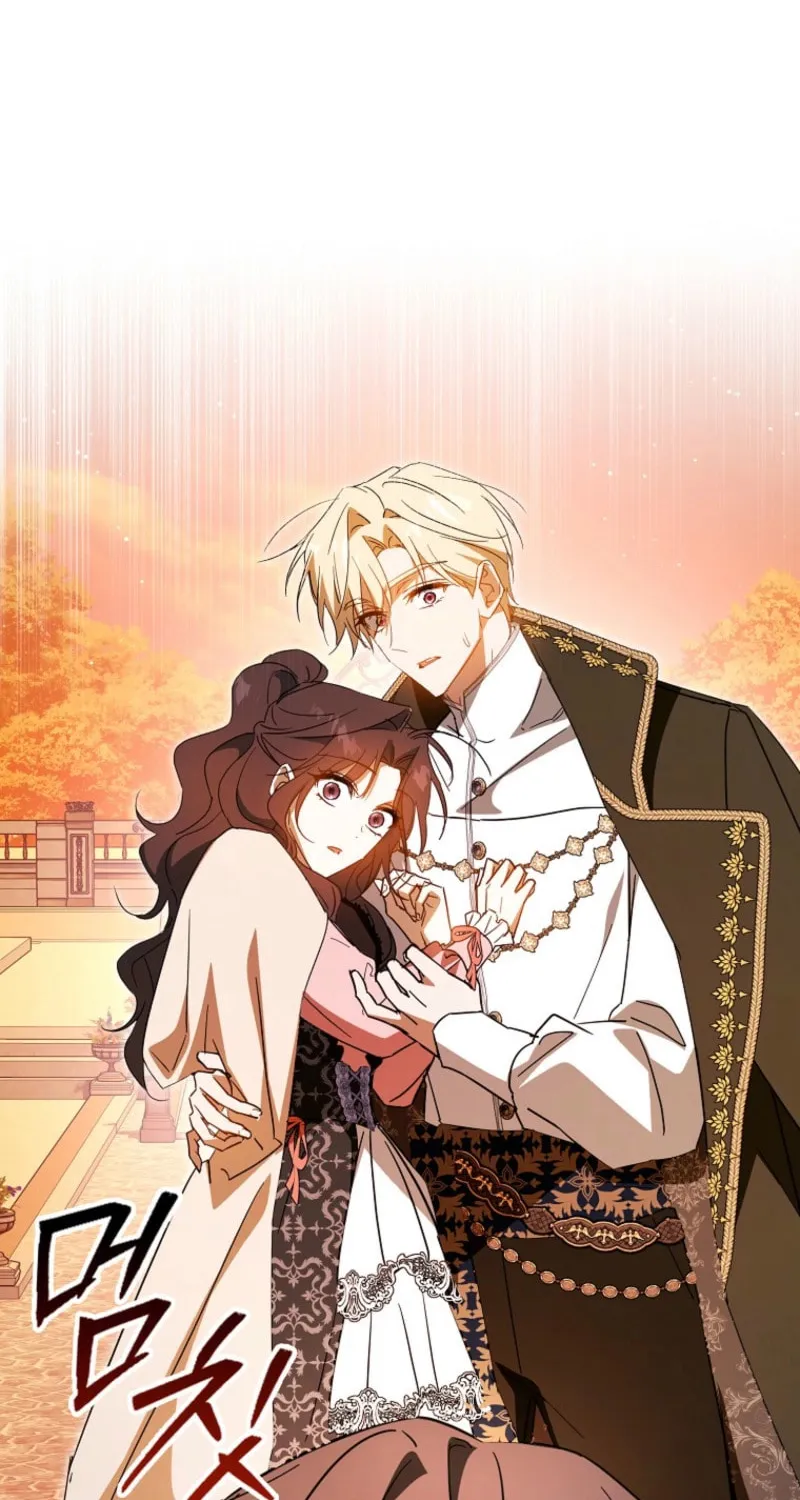 My Contract Husband Resembles the Male Protagonist Chapter 19 page 116 - 