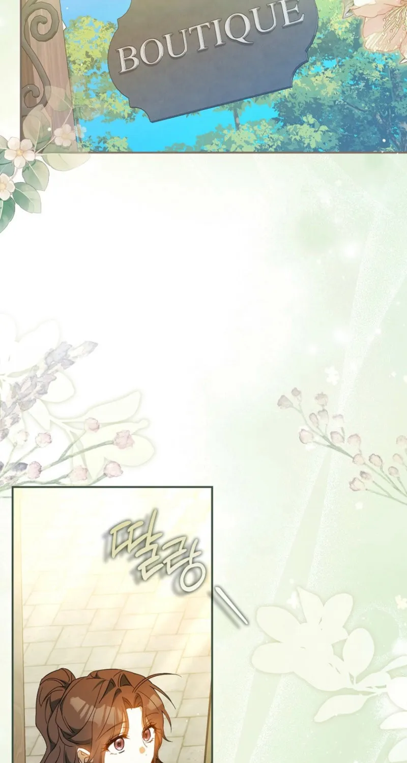 My Contract Husband Resembles the Male Protagonist Chapter 19 page 19 - 
