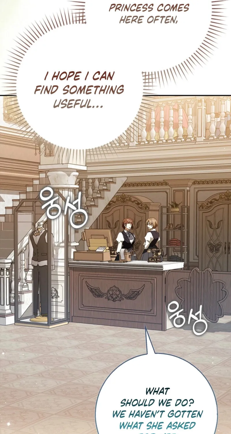 My Contract Husband Resembles the Male Protagonist Chapter 19 page 21 - 