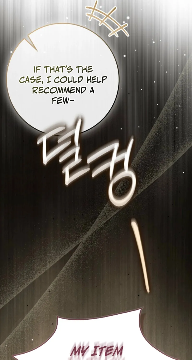 My Contract Husband Resembles the Male Protagonist Chapter 19 page 31 - 