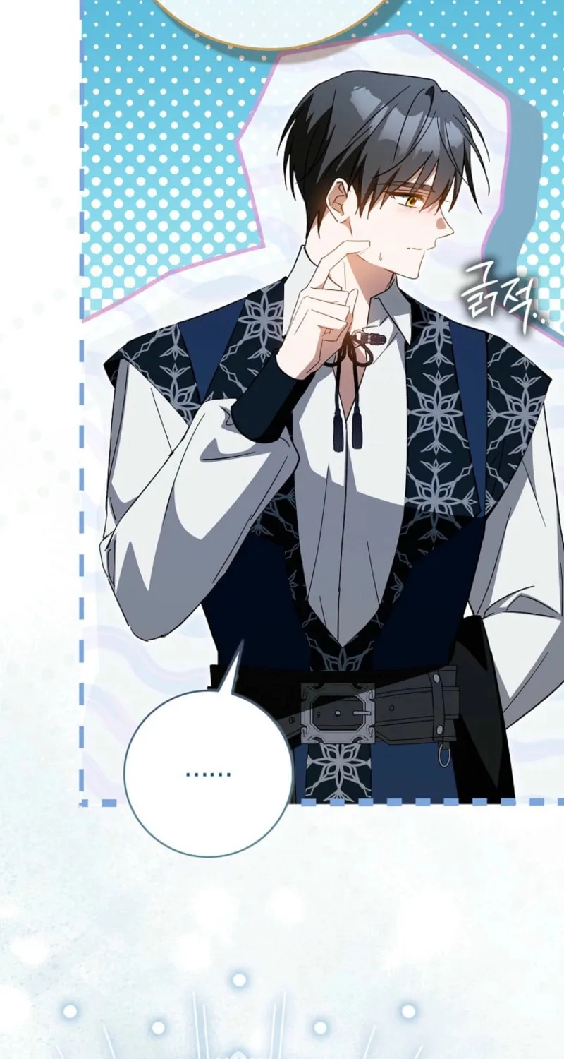 My Contract Husband Resembles the Male Protagonist Chapter 19 page 5 - 
