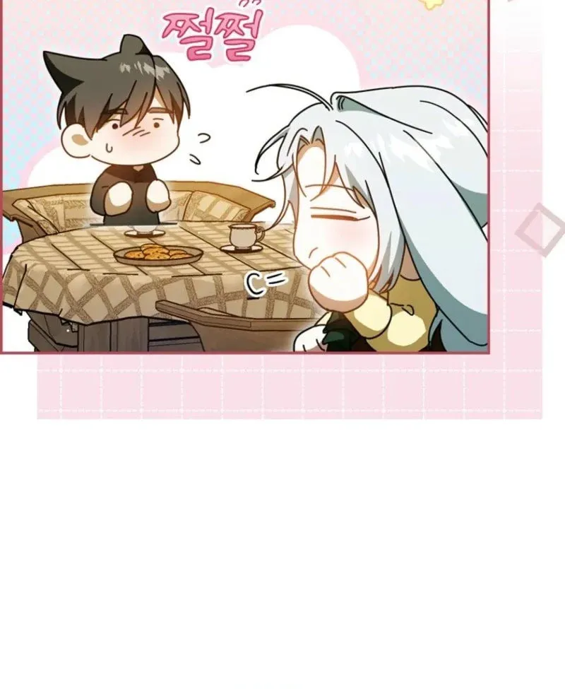My Contract Husband Resembles the Male Protagonist Chapter 2 page 102 - 