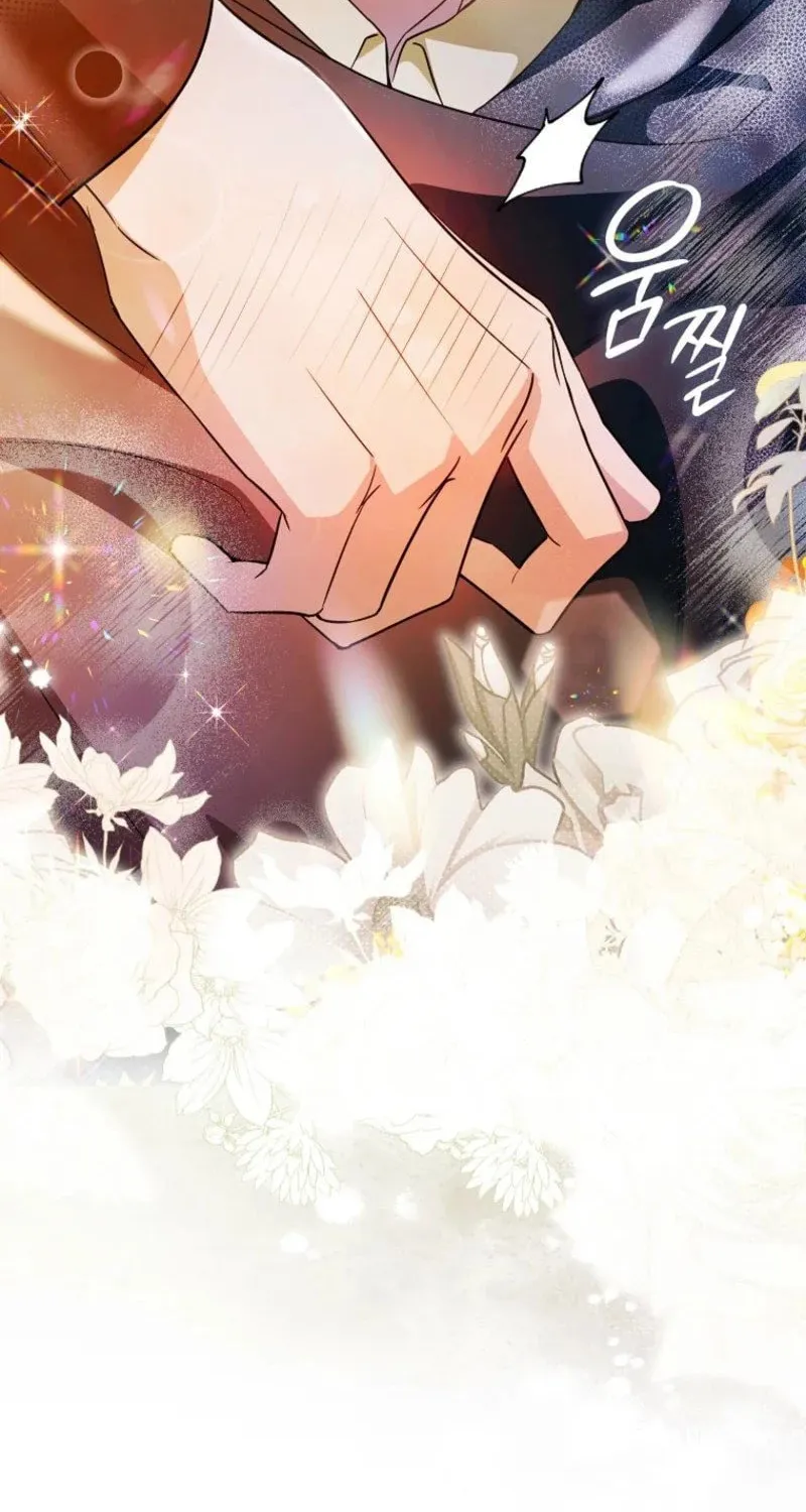 My Contract Husband Resembles the Male Protagonist Chapter 2 page 51 - 