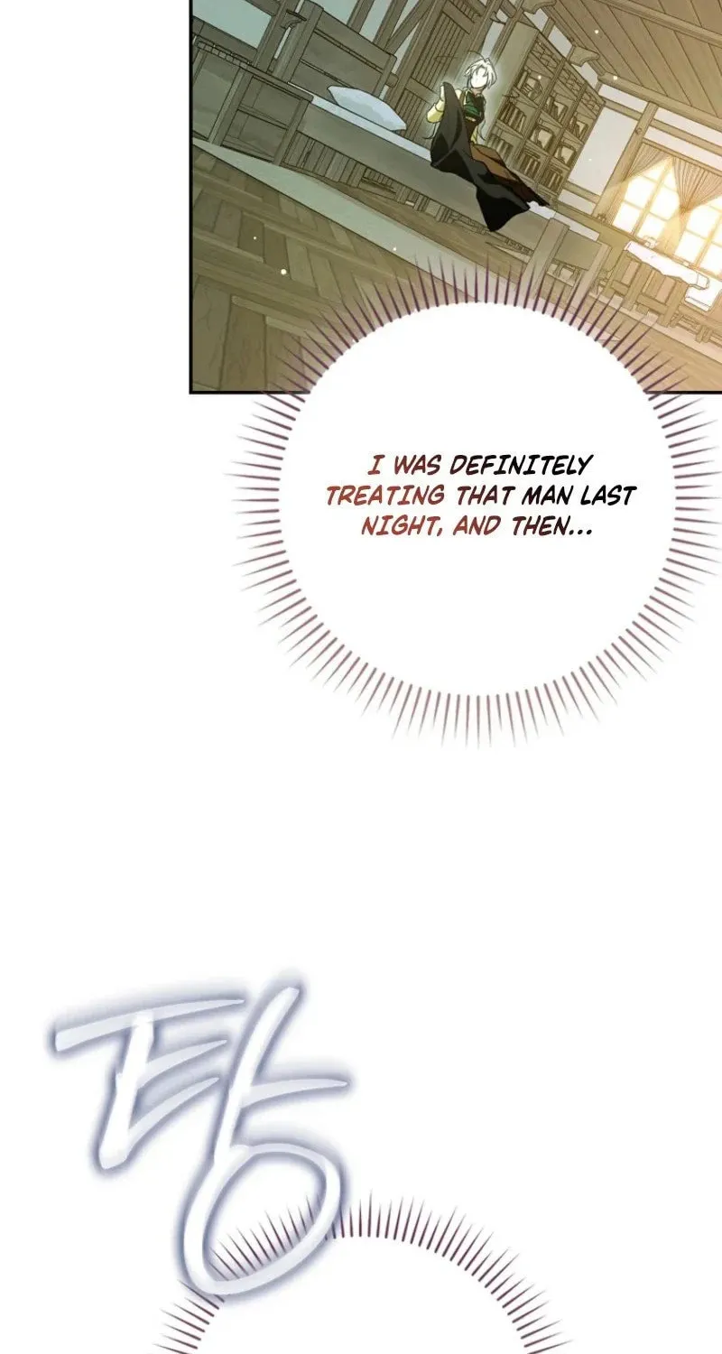 My Contract Husband Resembles the Male Protagonist Chapter 2 page 60 - 