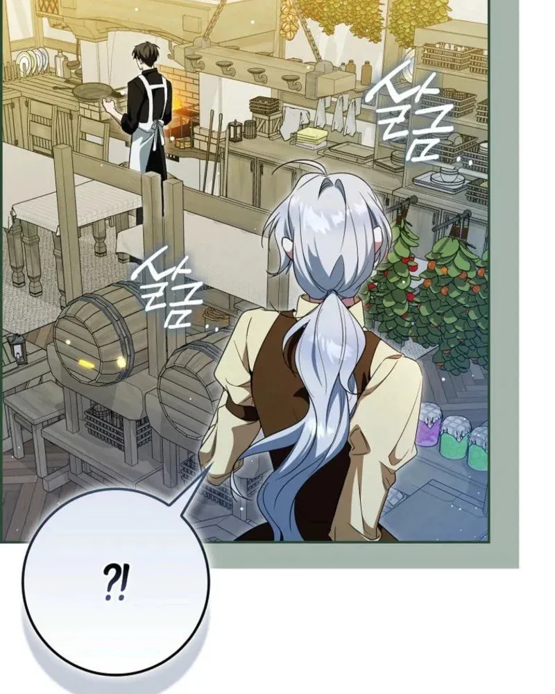 My Contract Husband Resembles the Male Protagonist Chapter 2 page 64 - 