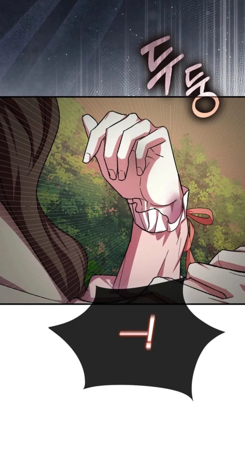 My Contract Husband Resembles the Male Protagonist Chapter 20 page 4 - 