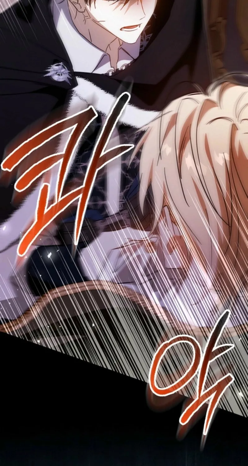 My Contract Husband Resembles the Male Protagonist Chapter 20 page 6 - 