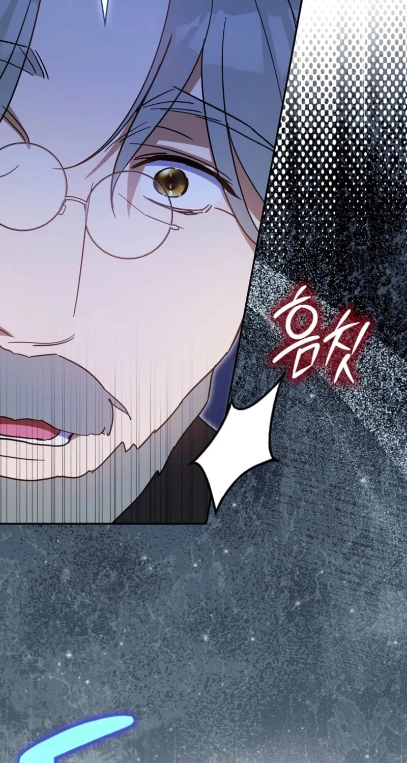 My Contract Husband Resembles the Male Protagonist Chapter 20 page 81 - 