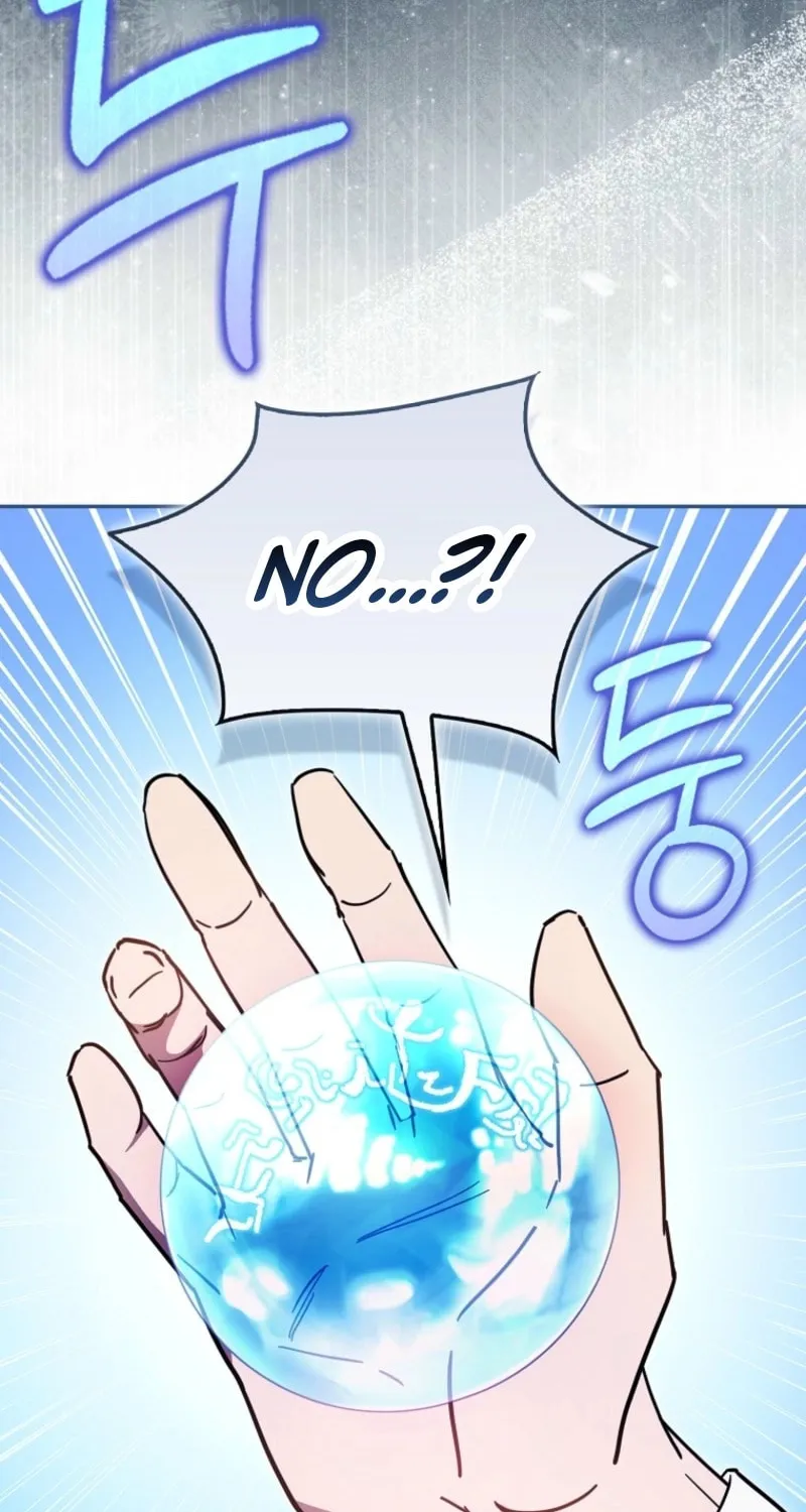 My Contract Husband Resembles the Male Protagonist Chapter 20 page 82 - 