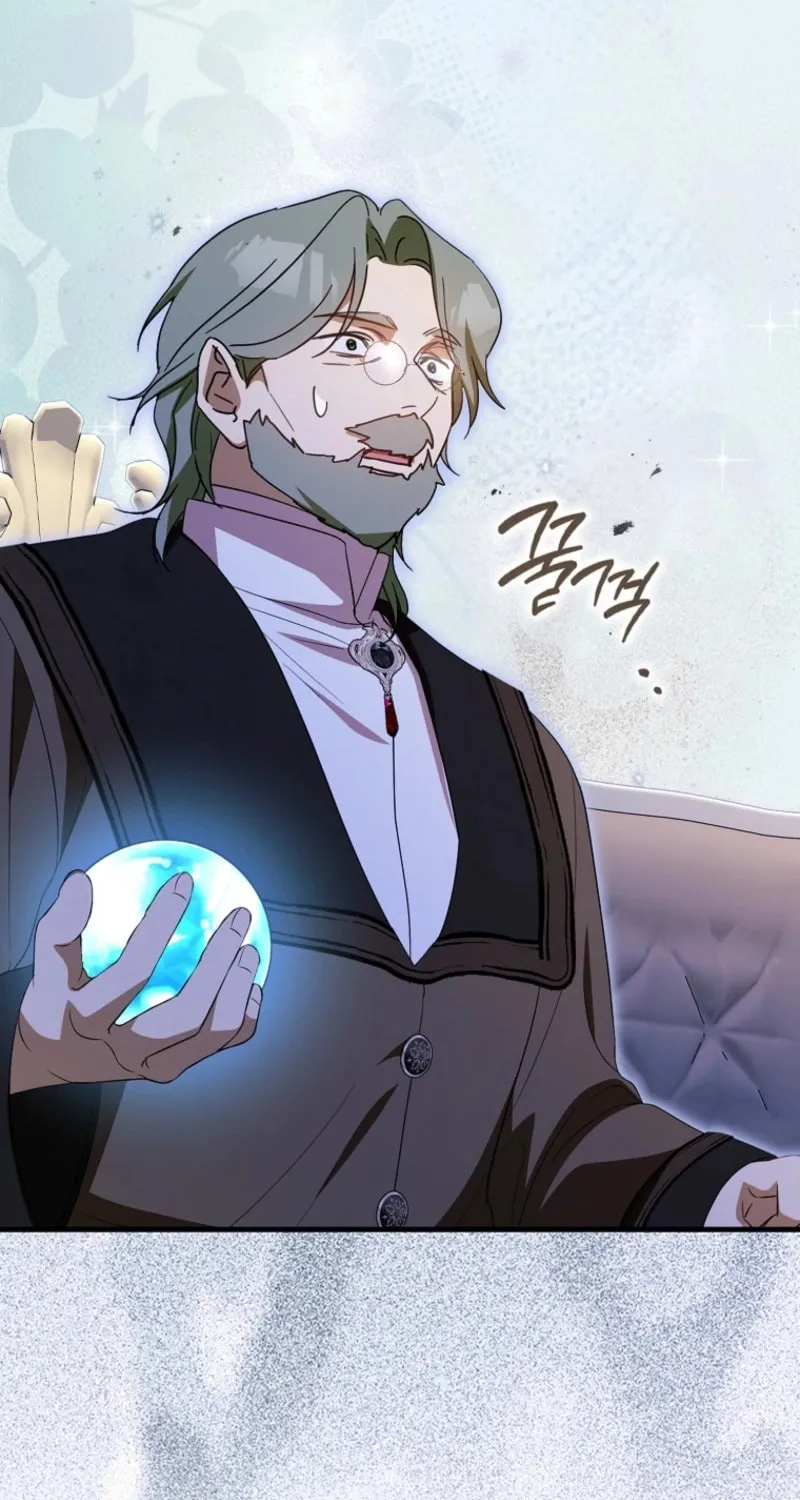 My Contract Husband Resembles the Male Protagonist Chapter 20 page 99 - 