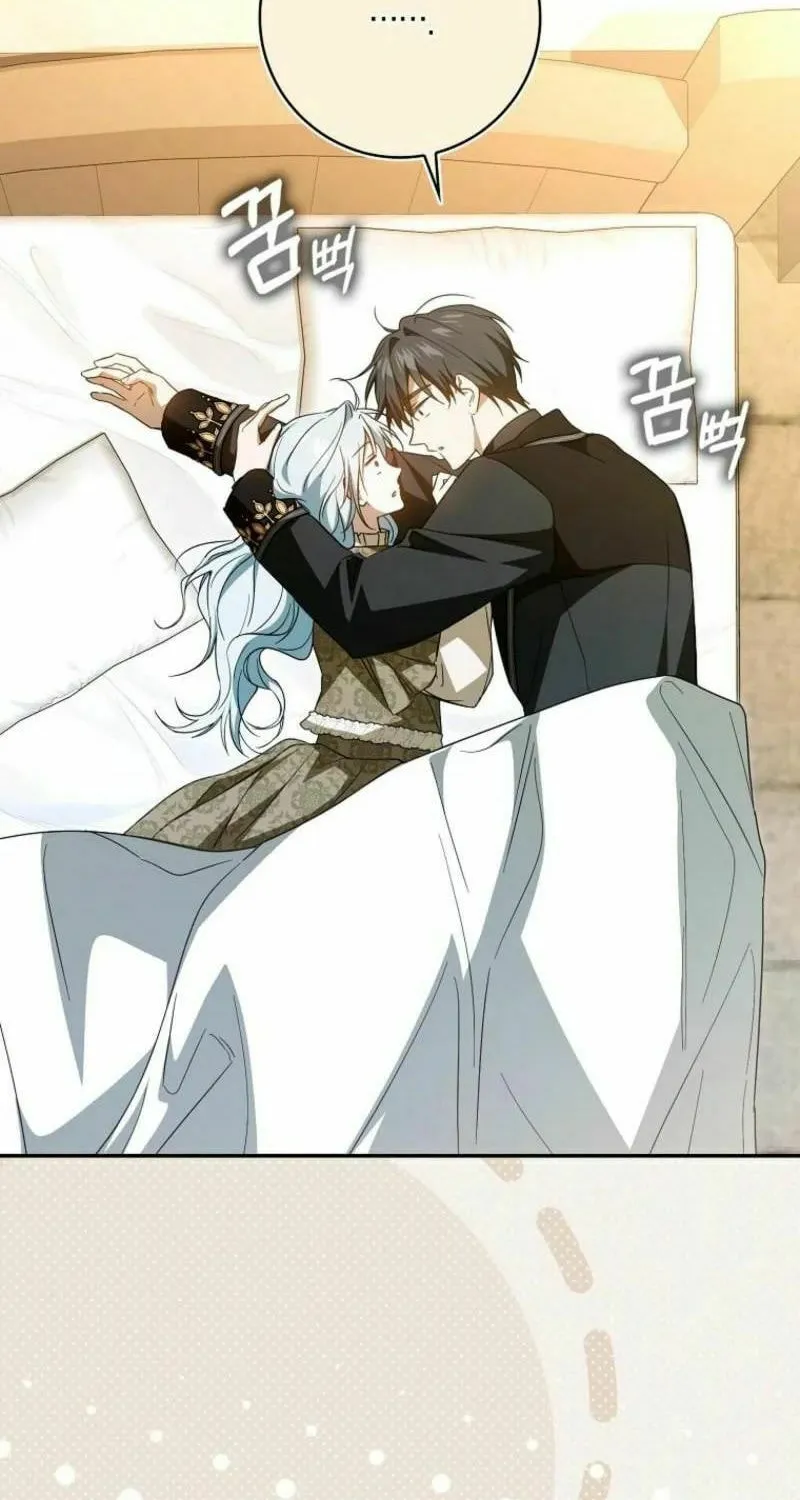 My Contract Husband Resembles the Male Protagonist Chapter 22 page 104 - 