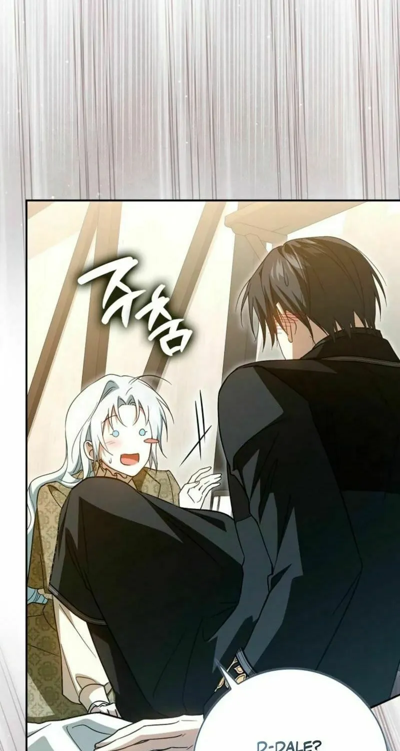My Contract Husband Resembles the Male Protagonist Chapter 22 page 107 - 