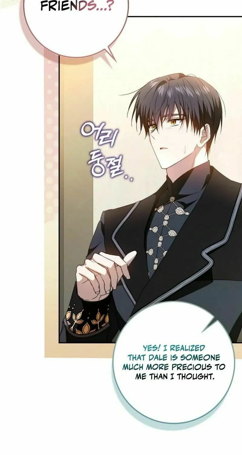 My Contract Husband Resembles the Male Protagonist Chapter 22 page 117 - 