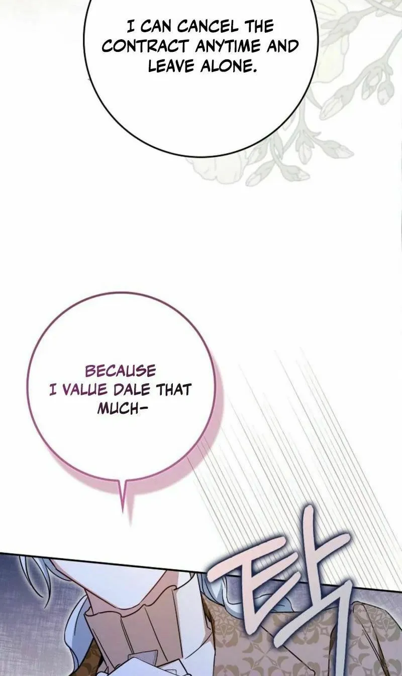 My Contract Husband Resembles the Male Protagonist Chapter 22 page 30 - 