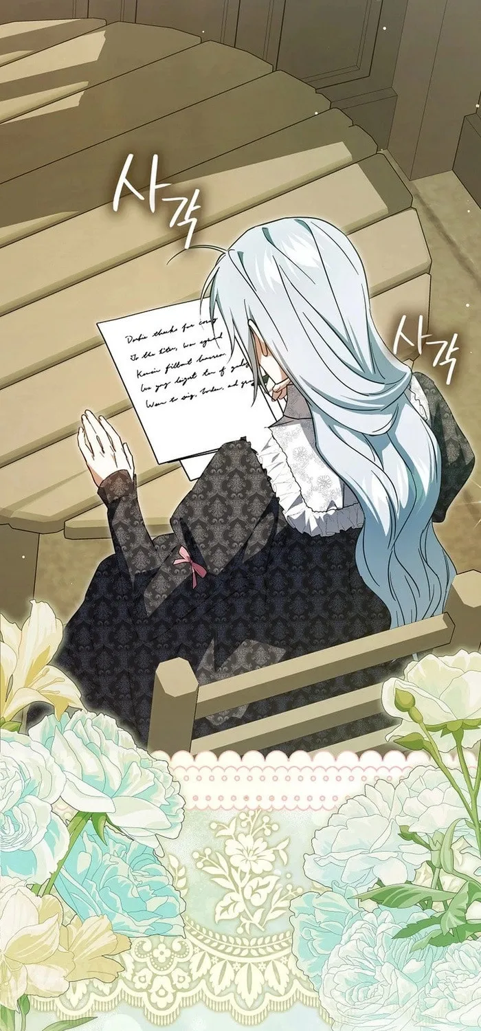 My Contract Husband Resembles the Male Protagonist Chapter 23 page 2 - 