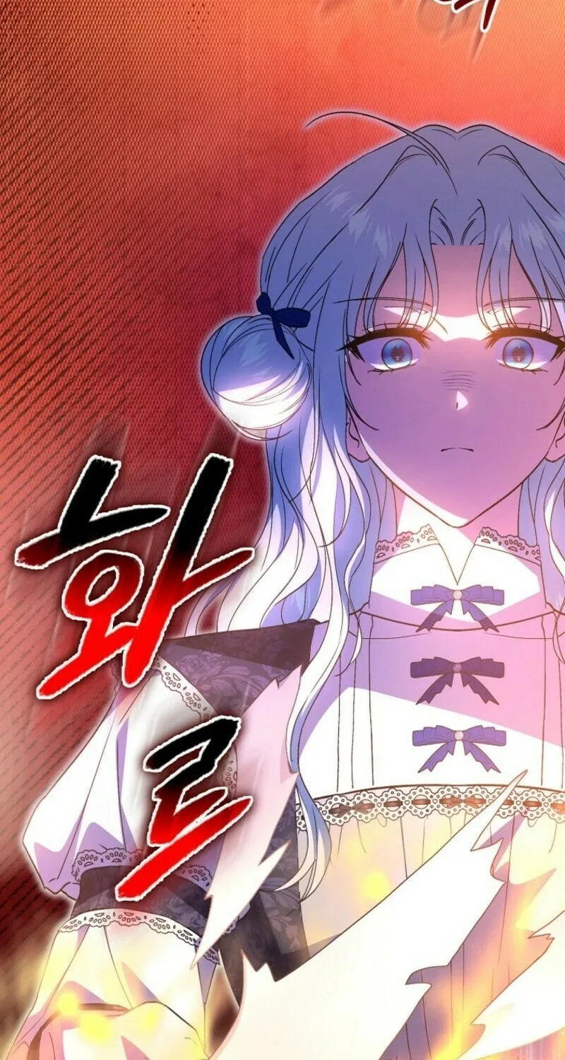 My Contract Husband Resembles the Male Protagonist Chapter 24 page 25 - 