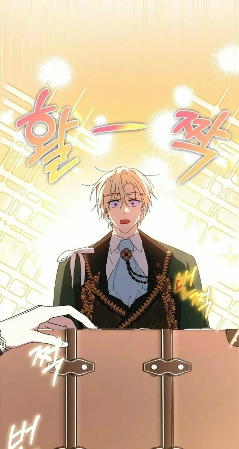 My Contract Husband Resembles the Male Protagonist Chapter 25 page 87 - 