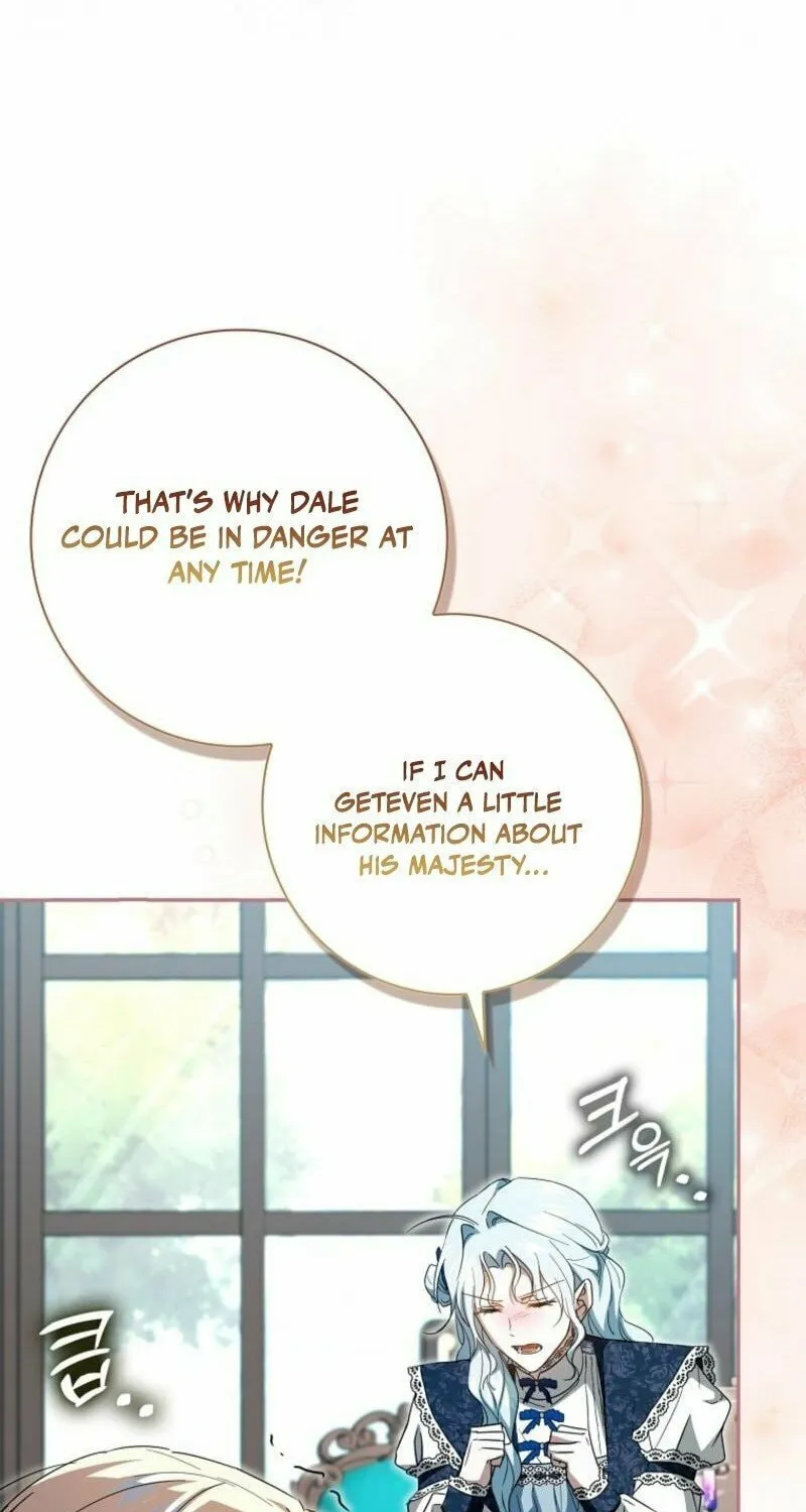 My Contract Husband Resembles the Male Protagonist Chapter 26 page 12 - 