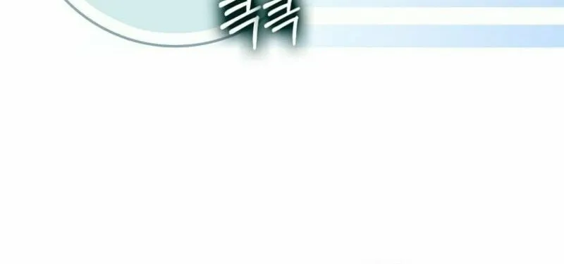 My Contract Husband Resembles the Male Protagonist Chapter 26 page 16 - 