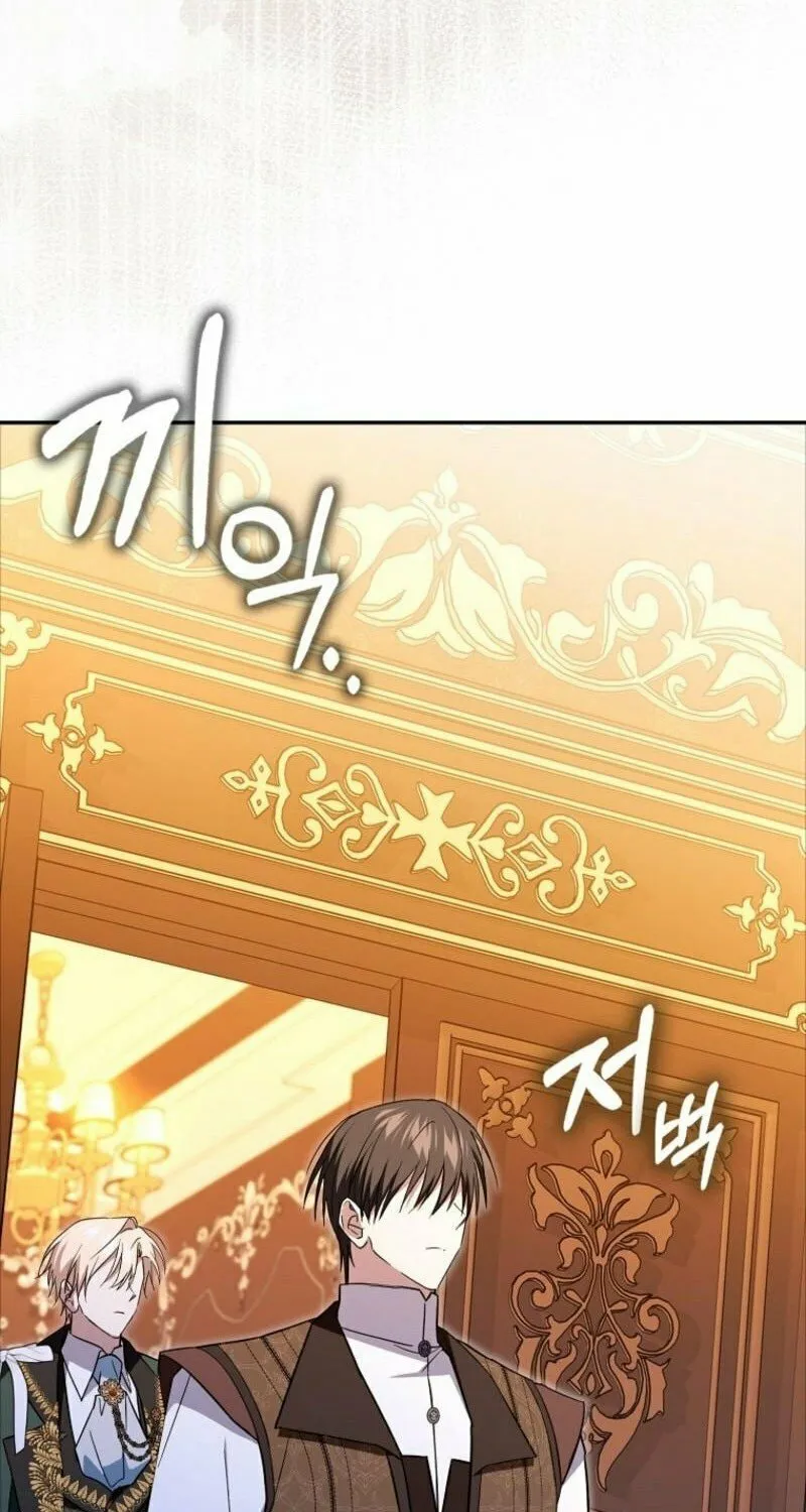 My Contract Husband Resembles the Male Protagonist Chapter 26 page 69 - 