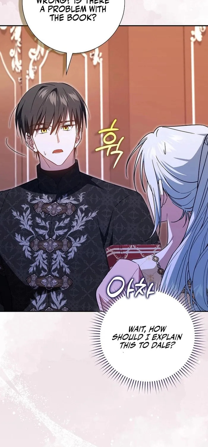 My Contract Husband Resembles the Male Protagonist Chapter 28 page 13 - 