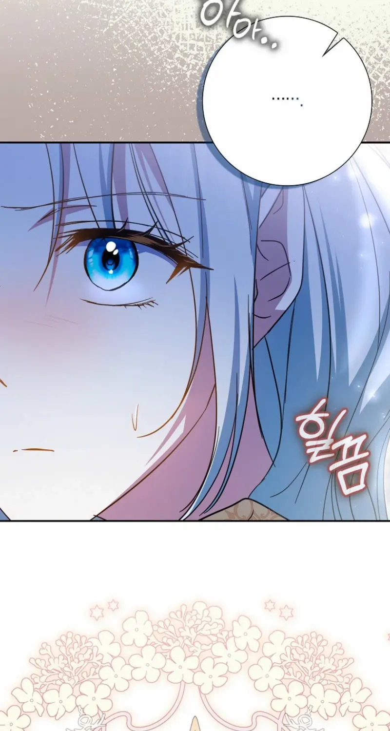 My Contract Husband Resembles the Male Protagonist Chapter 29 page 59 - 