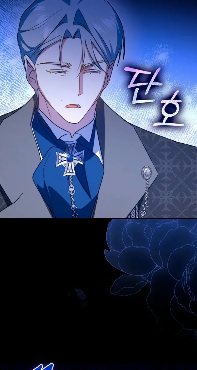 My Contract Husband Resembles the Male Protagonist Chapter 29 page 68 - 