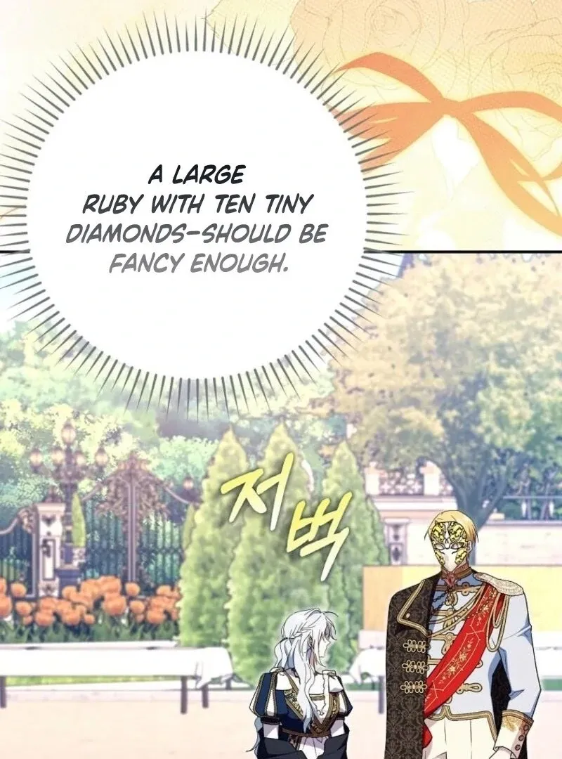 My Contract Husband Resembles the Male Protagonist Chapter 30 page 108 - 