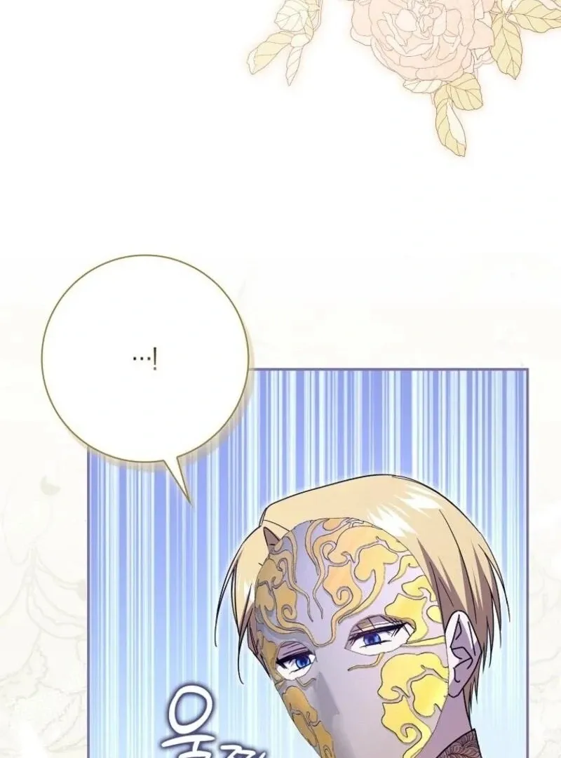 My Contract Husband Resembles the Male Protagonist Chapter 30 page 112 - 