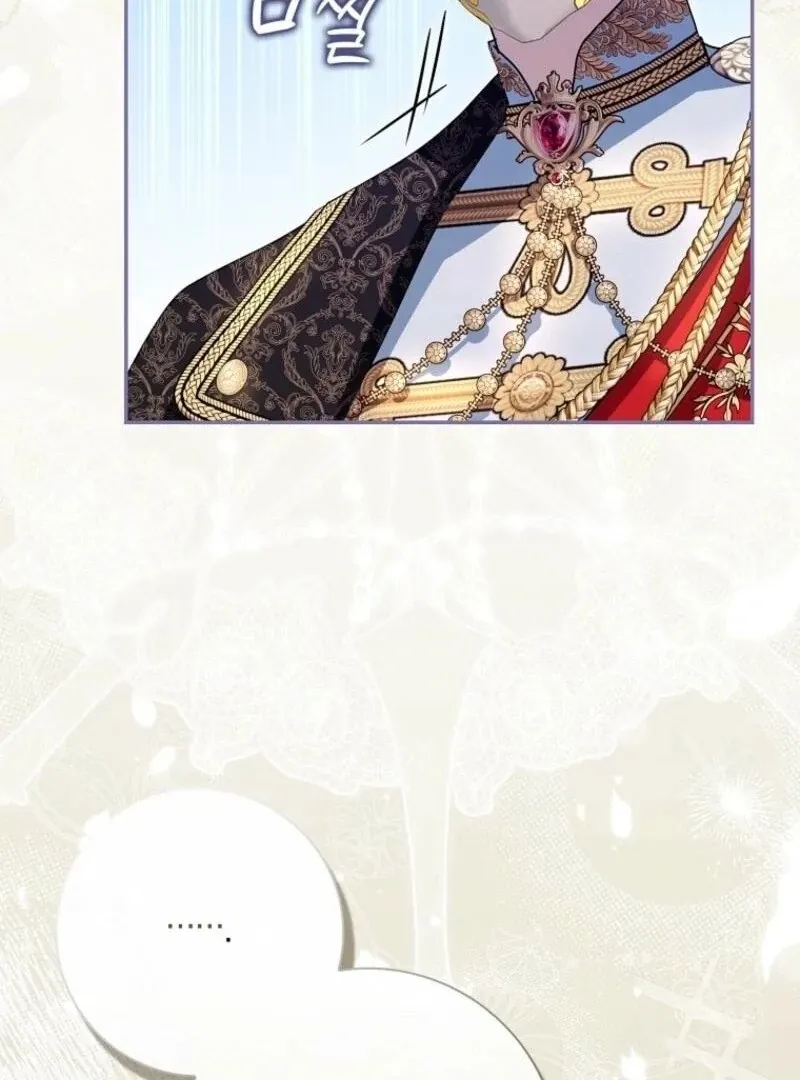 My Contract Husband Resembles the Male Protagonist Chapter 30 page 113 - 