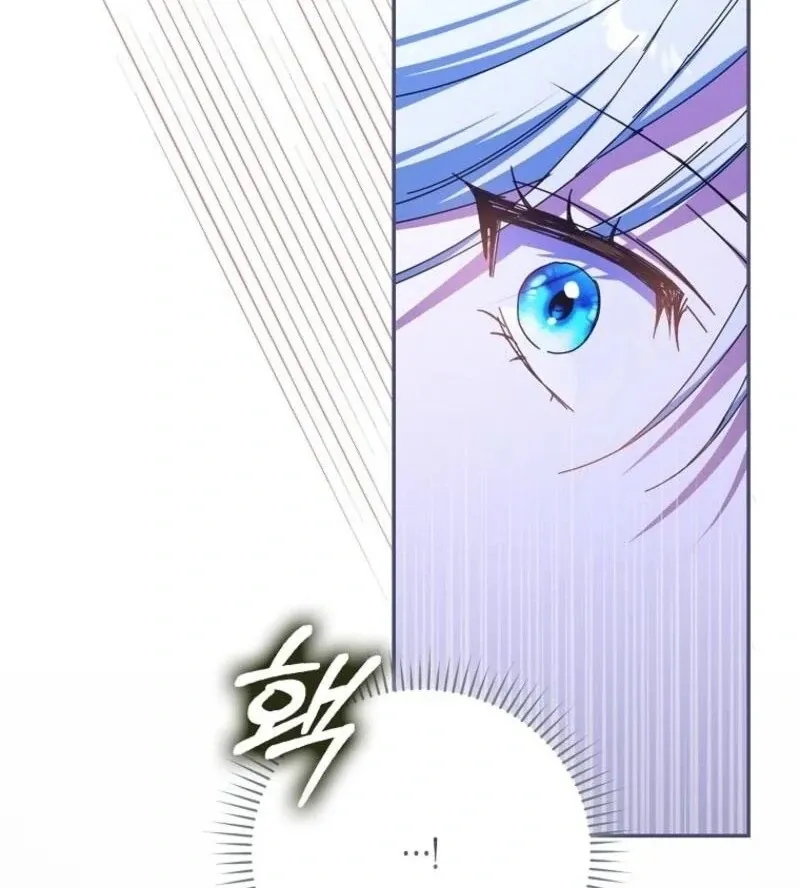 My Contract Husband Resembles the Male Protagonist Chapter 30 page 21 - 