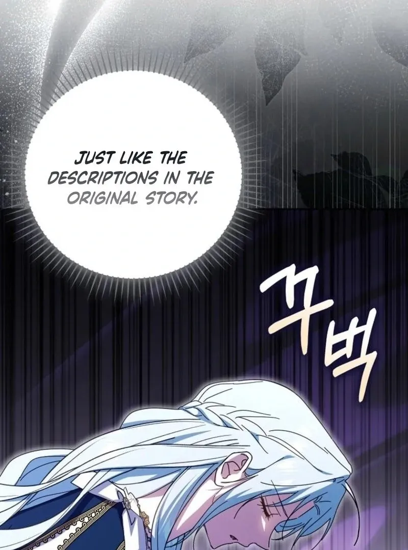 My Contract Husband Resembles the Male Protagonist Chapter 30 page 55 - 