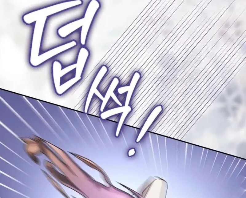 My Contract Husband Resembles the Male Protagonist Chapter 30 page 10 - 