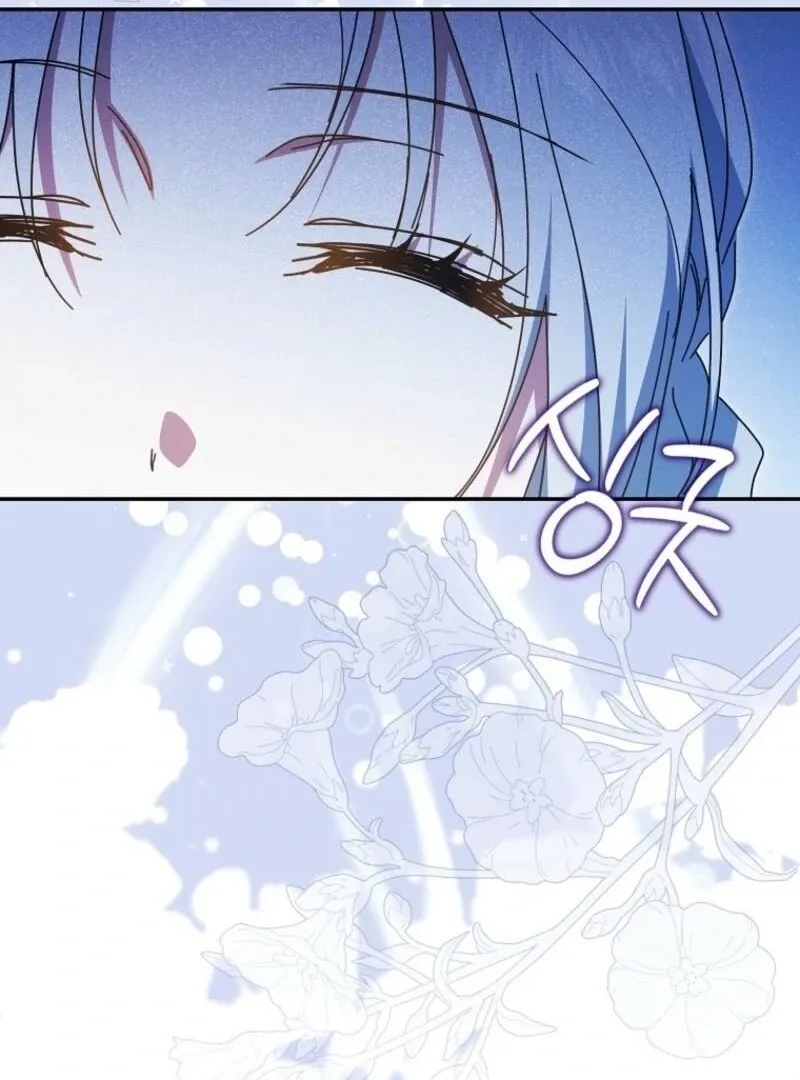 My Contract Husband Resembles the Male Protagonist Chapter 31 page 105 - 